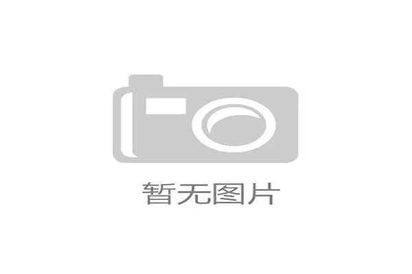 世界箭联官宣南京承办2025射箭世界杯总决赛展示体育盛会新风采 世界箭联官宣南京承办2025射箭世界杯总决赛展示体育盛会新风采
