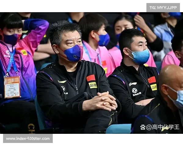 冠军队伍教练的执教理念：重视基本功与体育精神培养